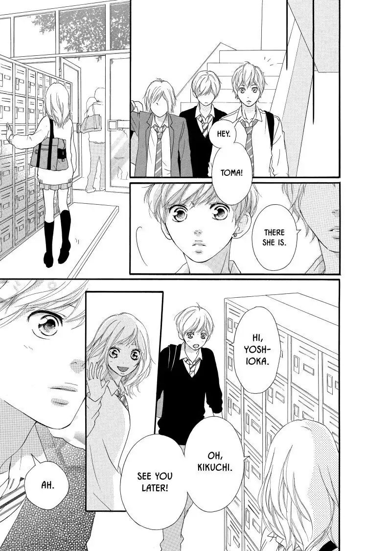 Ao Haru Ride Chapter 25 image 07